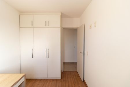 Apartamento à venda com 67m², 2 quartos e 1 vaga Apartamento à venda com 67m², 2 quartos e 1 vagaQuarto