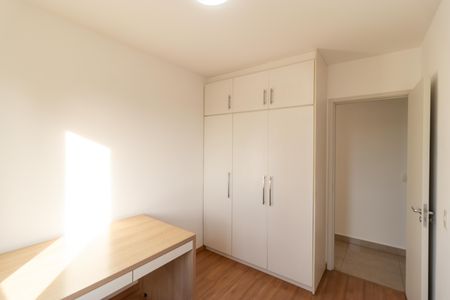 Apartamento à venda com 67m², 2 quartos e 1 vaga Apartamento à venda com 67m², 2 quartos e 1 vagaQuarto