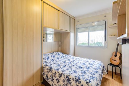 Apartamento à venda com 98m², 3 quartos e 2 vagasSuíte 1