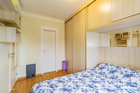Apartamento à venda com 98m², 3 quartos e 2 vagasSuíte 1
