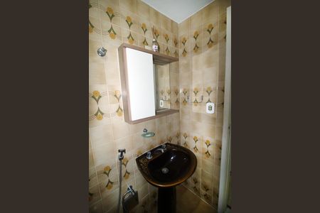 Apartamento à venda com 90m², 2 quartos e 2 vagasBanheiro da Suíte