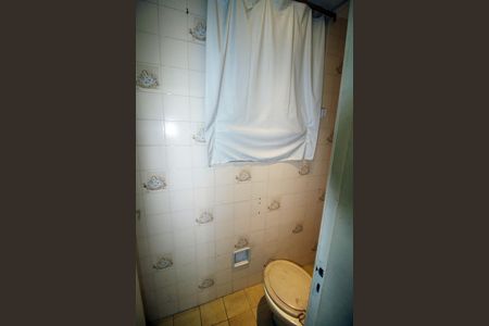 Apartamento à venda com 90m², 2 quartos e 2 vagasBanheiro de serviço
