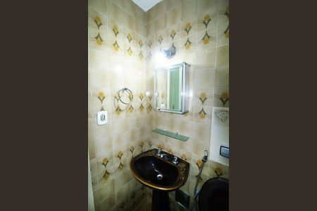 Apartamento à venda com 90m², 2 quartos e 2 vagasBanheiro Social