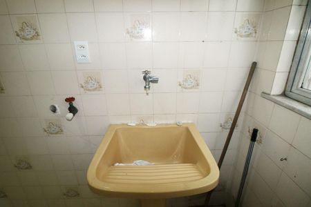 Apartamento à venda com 90m², 2 quartos e 2 vagasÁrea de Serviço