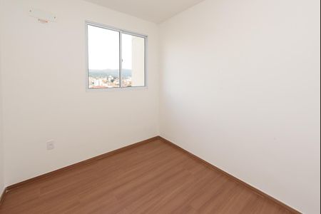 Apartamento para alugar com 50m², 2 quartos e 1 vaga Apartamento para alugar com 50m², 2 quartos e 1 vagaQuarto 1