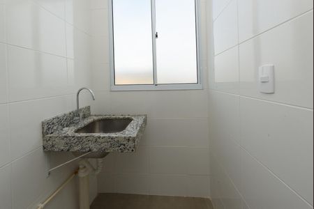 Apartamento para alugar com 50m², 2 quartos e 1 vaga Apartamento para alugar com 50m², 2 quartos e 1 vagaÁrea de Serviço