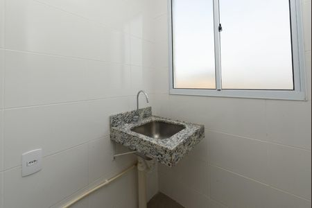 Apartamento para alugar com 50m², 2 quartos e 1 vaga Apartamento para alugar com 50m², 2 quartos e 1 vagaÁrea de Serviço