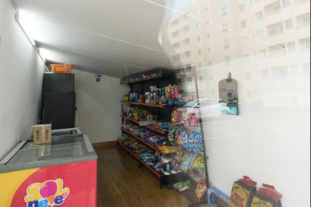 Apartamento para alugar com 50m², 2 quartos e 1 vaga Apartamento para alugar com 50m², 2 quartos e 1 vagaMercado