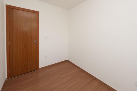 Apartamento para alugar com 50m², 2 quartos e 1 vaga Apartamento para alugar com 50m², 2 quartos e 1 vagaQuarto 2