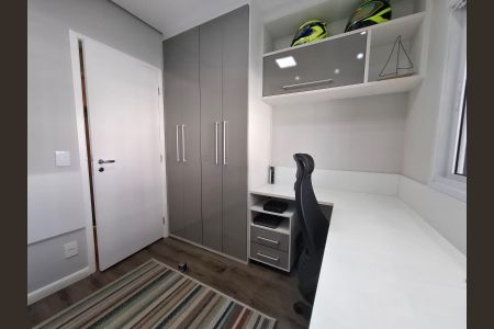 Apartamento à venda com 94m², 3 quartos e 2 vagasQuarto 1