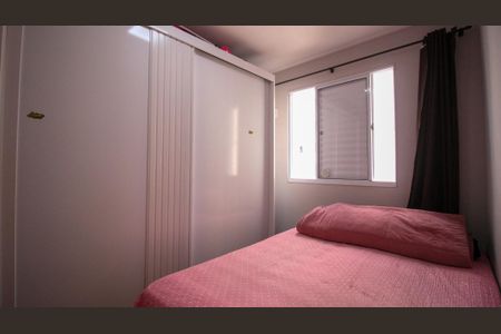 Apartamento à venda com 2 quartos, 43m² em Cidade São Mateus, São Paulo