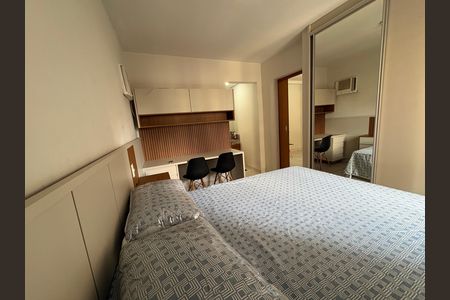Apartamento para alugar com 48m², 1 quarto e 1 vaga Apartamento para alugar com 48m², 1 quarto e 1 vagaSuíte 1