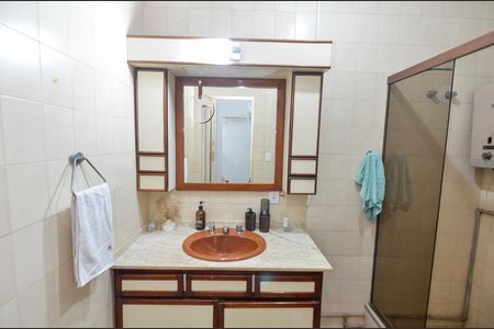 Apartamento para alugar com 99m², 2 quartos e 1 vaga Apartamento para alugar com 99m², 2 quartos e 1 vagaBanheiro