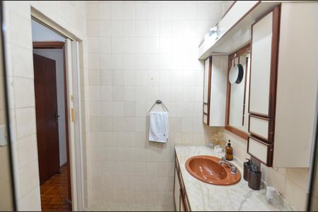 Apartamento para alugar com 99m², 2 quartos e 1 vaga Apartamento para alugar com 99m², 2 quartos e 1 vagaBanheiro