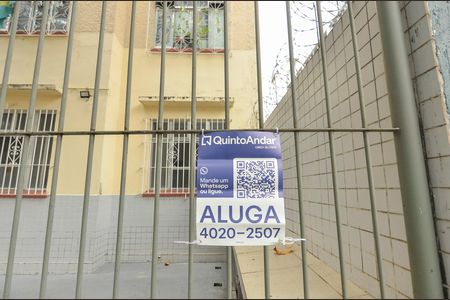 Apartamento para alugar com 99m², 2 quartos e 1 vaga Apartamento para alugar com 99m², 2 quartos e 1 vagaFachada