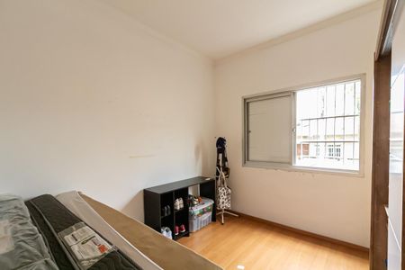 Apartamento à venda com 70m², 2 quartos e 1 vaga Apartamento à venda com 70m², 2 quartos e 1 vagaQuarto 1