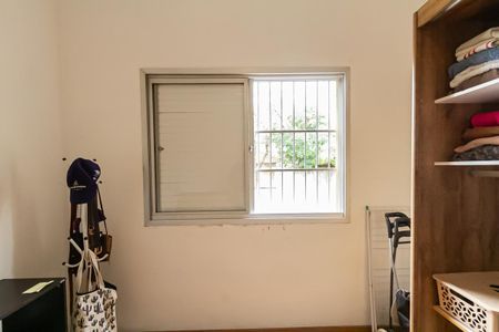 Apartamento à venda com 70m², 2 quartos e 1 vaga Apartamento à venda com 70m², 2 quartos e 1 vagaQuarto 1