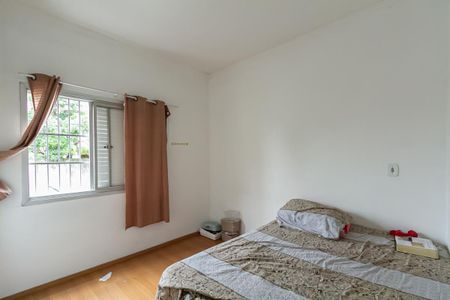 Apartamento à venda com 70m², 2 quartos e 1 vaga Apartamento à venda com 70m², 2 quartos e 1 vagaQuarto 2