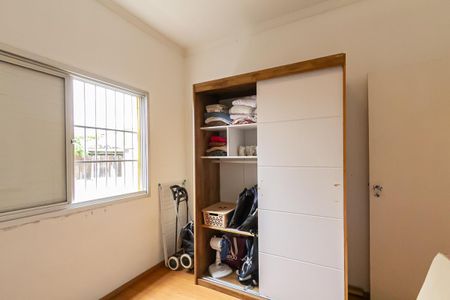 Apartamento à venda com 70m², 2 quartos e 1 vaga Apartamento à venda com 70m², 2 quartos e 1 vagaQuarto 1