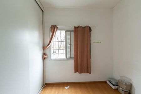 Apartamento à venda com 70m², 2 quartos e 1 vaga Apartamento à venda com 70m², 2 quartos e 1 vagaQuarto 2