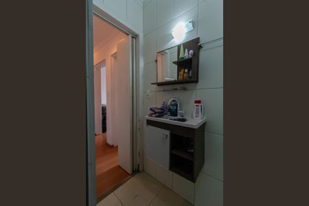Apartamento à venda com 70m², 2 quartos e 1 vaga Apartamento à venda com 70m², 2 quartos e 1 vagaBanheiro