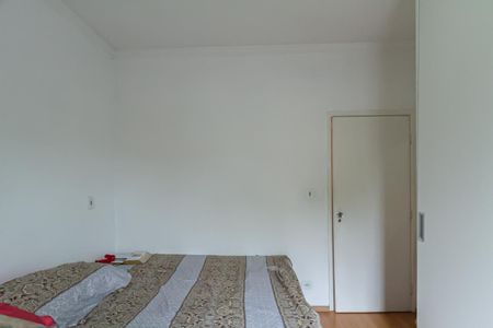 Apartamento à venda com 70m², 2 quartos e 1 vaga Apartamento à venda com 70m², 2 quartos e 1 vagaQuarto 2