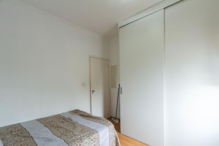 Apartamento à venda com 70m², 2 quartos e 1 vaga Apartamento à venda com 70m², 2 quartos e 1 vagaQuarto 2
