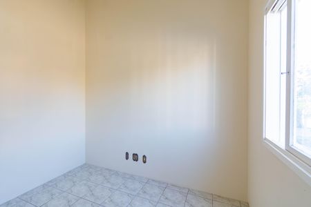 Casa de condomínio à venda com 80m², 2 quartos e 2 vagas