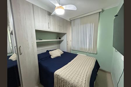 Apartamento para alugar com 55m², 2 quartos e 1 vagaSuíte