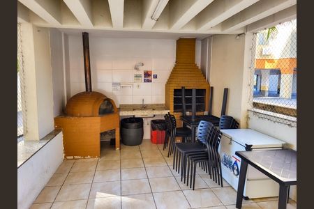 Apartamento para alugar com 55m², 2 quartos e 1 vaga Apartamento para alugar com 55m², 2 quartos e 1 vagaÁrea comum - Churrasqueira