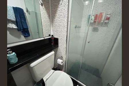 Apartamento para alugar com 55m², 2 quartos e 1 vagaBanheiro Social