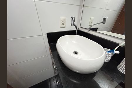 Apartamento para alugar com 55m², 2 quartos e 1 vagaBanheiro da Suíte