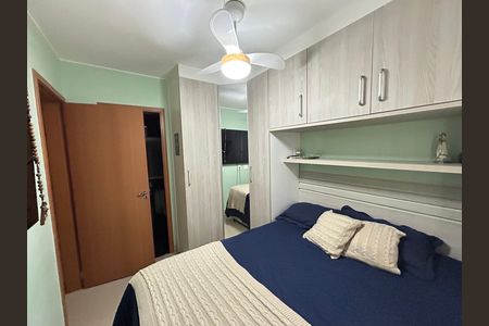 Apartamento para alugar com 55m², 2 quartos e 1 vagaSuíte