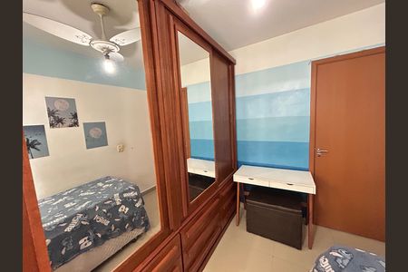 Apartamento para alugar com 55m², 2 quartos e 1 vagaQuarto