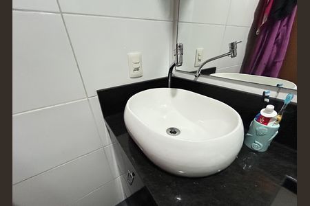 Apartamento para alugar com 55m², 2 quartos e 1 vagaBanheiro Social