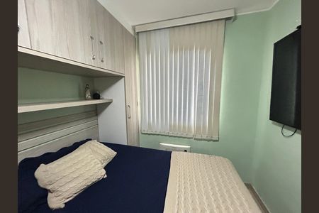 Apartamento para alugar com 55m², 2 quartos e 1 vagaSuíte