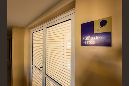 Apartamento para alugar com 55m², 2 quartos e 1 vaga Apartamento para alugar com 55m², 2 quartos e 1 vagaÁrea comum - Salão de festas