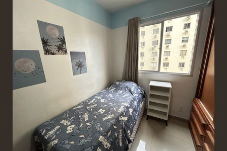 Apartamento para alugar com 55m², 2 quartos e 1 vagaQuarto