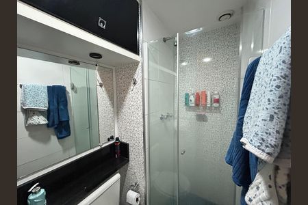 Apartamento para alugar com 55m², 2 quartos e 1 vagaBanheiro Social