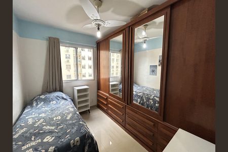 Apartamento para alugar com 55m², 2 quartos e 1 vagaQuarto