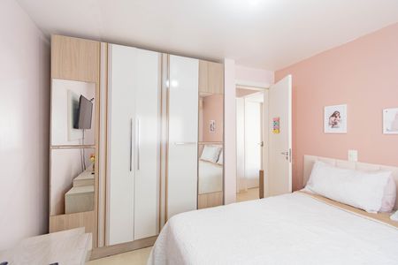 Apartamento à venda com 48m², 2 quartos e 1 vaga