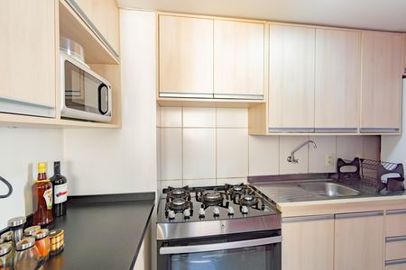 Apartamento à venda com 48m², 2 quartos e 1 vaga