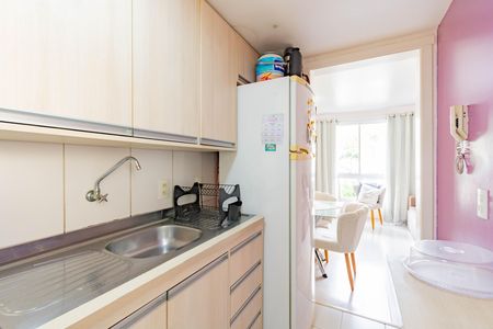 Apartamento à venda com 48m², 2 quartos e 1 vaga