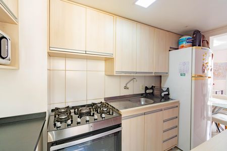 Apartamento à venda com 48m², 2 quartos e 1 vaga