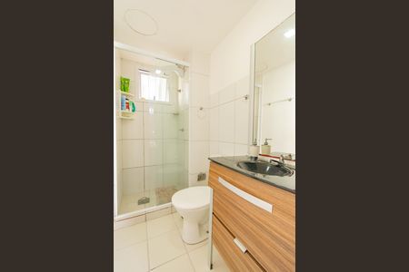 Apartamento à venda com 48m², 2 quartos e 1 vaga