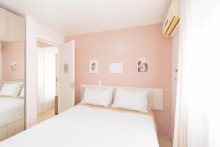 Apartamento à venda com 48m², 2 quartos e 1 vaga
