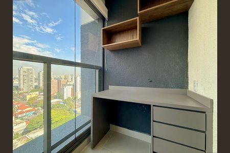 Studio para alugar com 29m², 1 quarto e sem vaga Studio para alugar com 29m², 1 quarto e sem vagaSacada