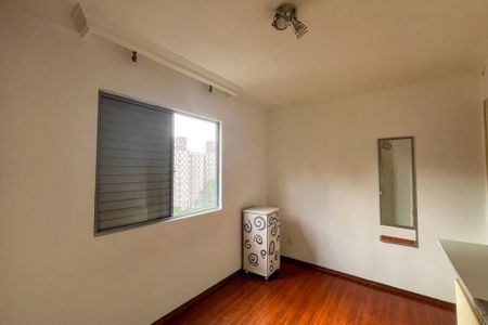 Apartamento para alugar com 64m², 2 quartos e 1 vaga Apartamento para alugar com 64m², 2 quartos e 1 vagaQuarto 2