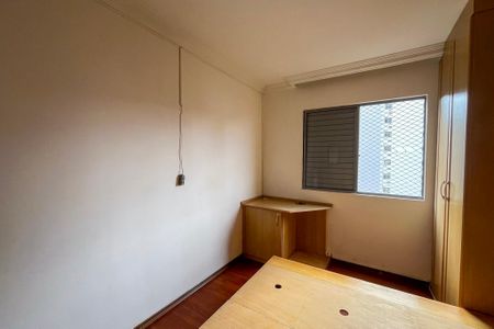 Apartamento para alugar com 64m², 2 quartos e 1 vaga Apartamento para alugar com 64m², 2 quartos e 1 vagaQuarto 1
