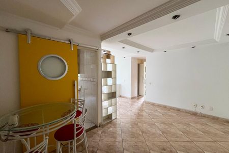 Apartamento para alugar com 64m², 2 quartos e 1 vaga Apartamento para alugar com 64m², 2 quartos e 1 vagaSala